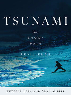 cover image of TSUNAMI